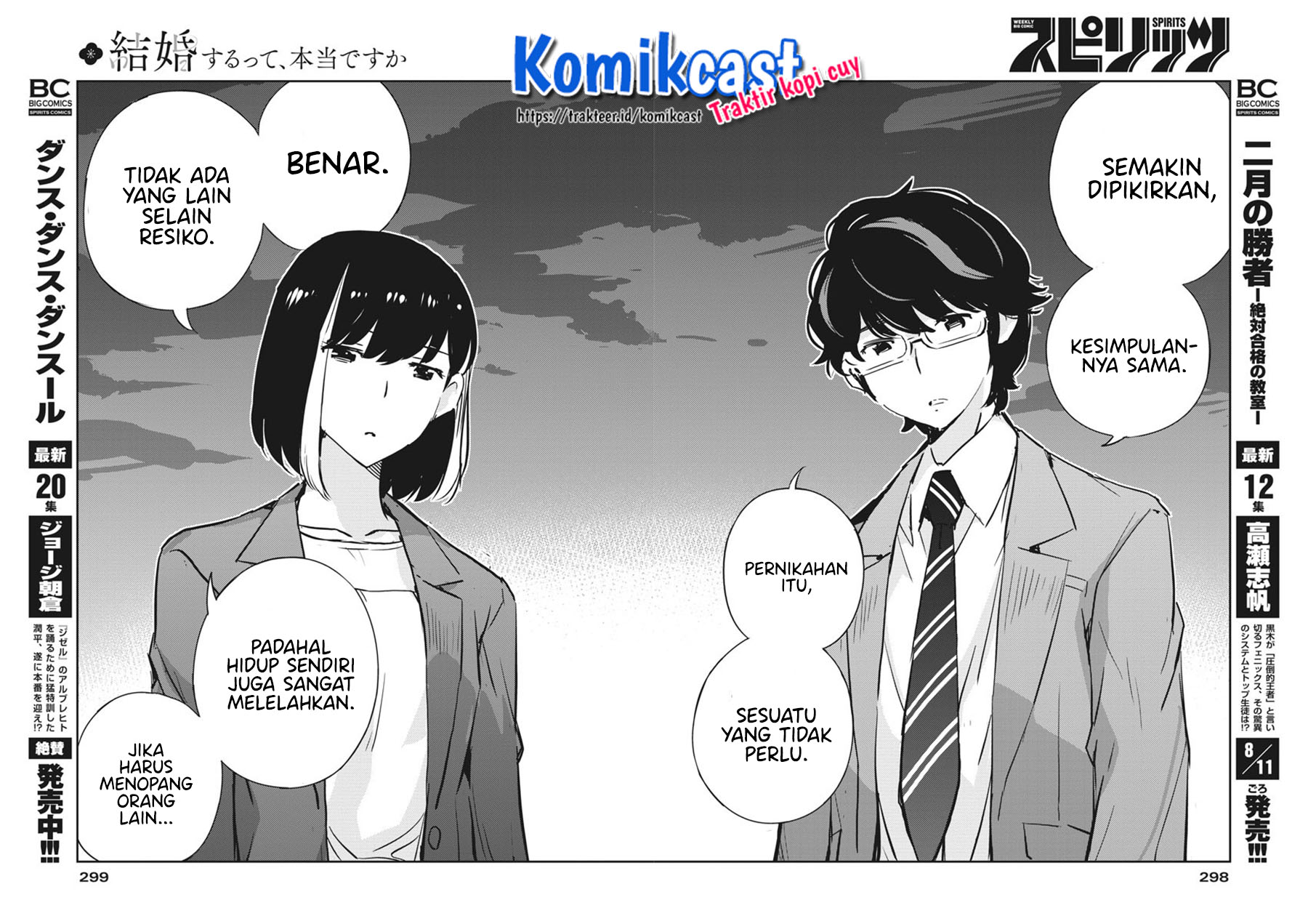 Kekkon Surutte, Hontou Desu ka? Chapter 49 Gambar 8